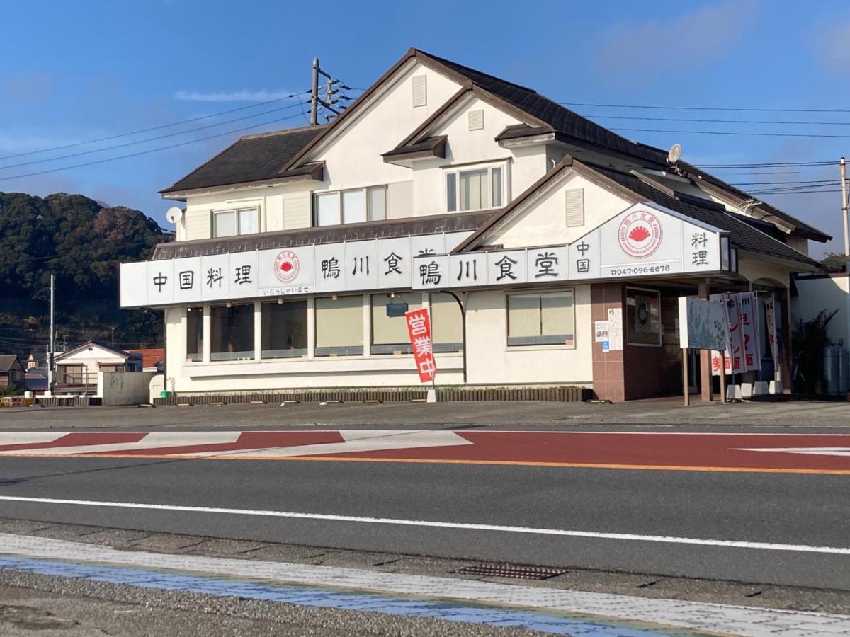 Kamogawa Shokudo - Vacation Stay 15119V Екстериор снимка